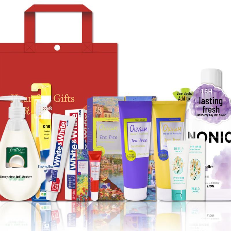 Lion Personal Care Gift Set
Lion Personal Care Gift Set