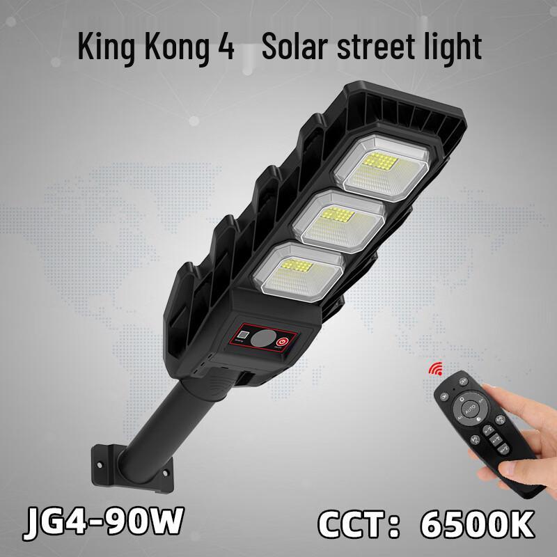 Smart Solar LED Outdoor Wall Light
Smart Solar LED Outdoor Wall Light