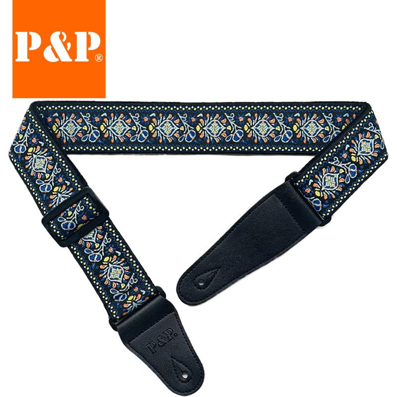 Embroidered guitar strap, ethnic style, woven instrument strap, instrument accessories
Embroidered guitar strap, ethnic style, woven instrument strap, instrument accessories