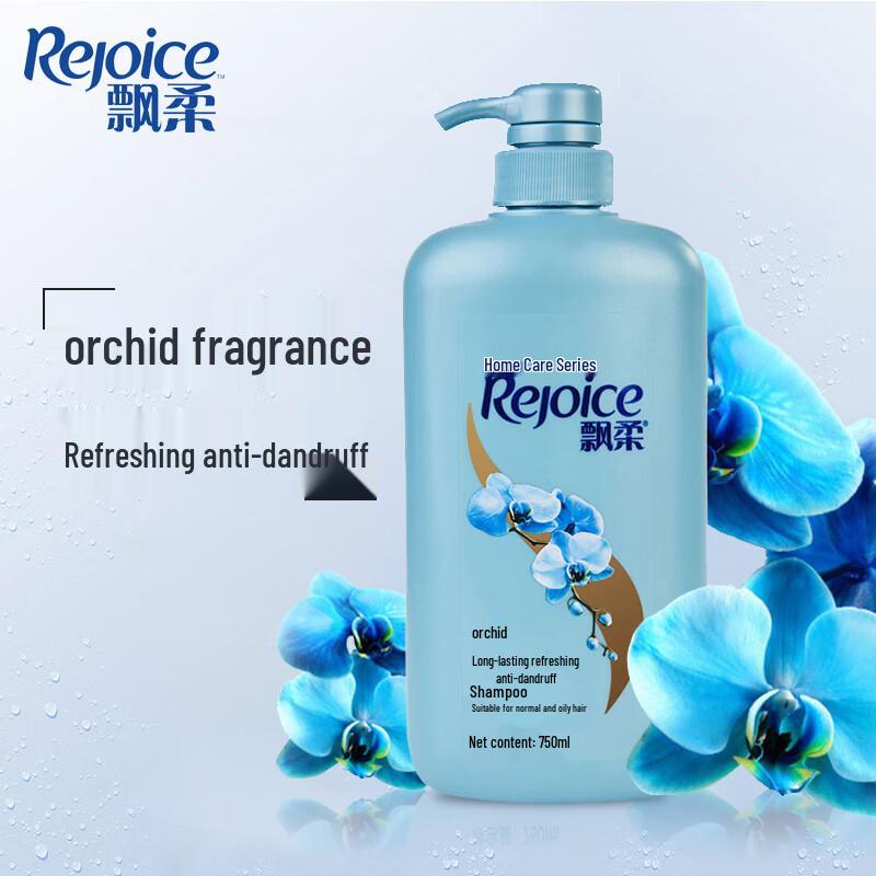 Rejoice Dual-Effect Anti-Dandruff Refreshing Shampoo
Rejoice Dual-Effect Anti-Dandruff Refreshing Shampoo