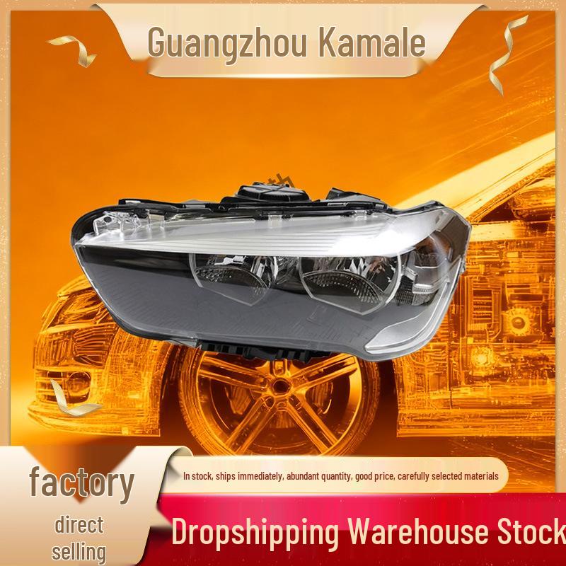 Compatible with BMW X1 F48 LED Headlights (63117403907, 63117403908) Driver Side
Compatible with BMW X1 F48 LED Headlights (63117403907, 63117403908) Driver Side