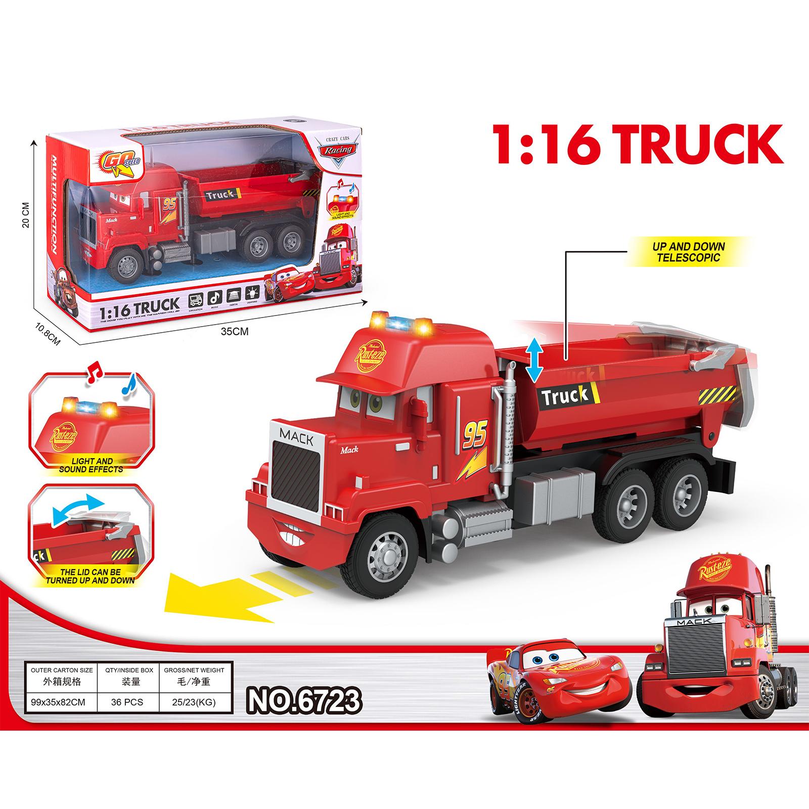 1:16 Pixar Toy Car 5pcs/Set Die-Cast Anime Lightning Mcqueen Mack Folding Flatbed Truck Model With Sound Light Interactive Gifts
1:16 Pixar Toy Car 5pcs/Set Die-Cast Anime Lightning Mcqueen Mack Folding Flatbed Truck Model With Sound Light Interactive Gifts