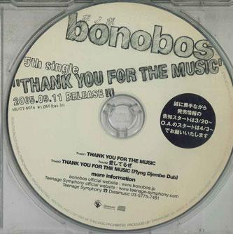 CD BONOBOS - Thank You For The Music NONE DREAMUSIC Japan Japanese Pop/Rock Used
CD BONOBOS - Thank You For The Music NONE DREAMUSIC Japan Japanese Pop/Rock Used