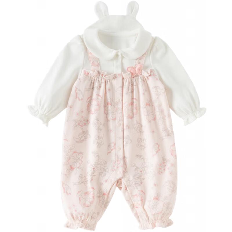 DAVE&BELLA Baby Girls Chinese Style Floral Long Sleeve Romper 59cm
DAVE&BELLA Baby Girls Chinese Style Floral Long Sleeve Romper 59cm