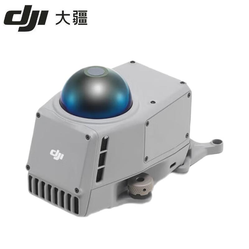 Промисловий дрон DJI Matrice 4T (версія CN)
Промисловий дрон DJI Matrice 4T (версія CN)