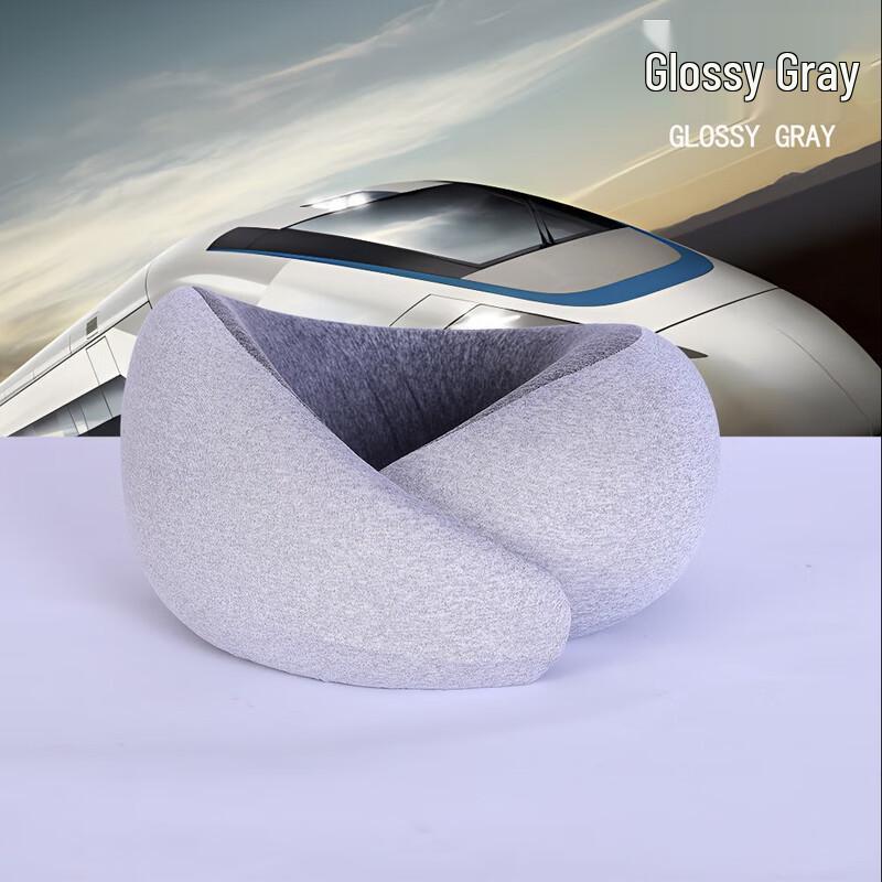 Memory Foam Travel Neck Pillow
Memory Foam Travel Neck Pillow