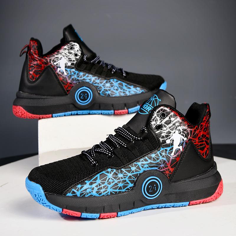 22 new high-top sports shoes casual outdoor sports shoes fly-woven breathable Kobe 2 basketball shoes 36
22 new high-top sports shoes casual outdoor sports shoes fly-woven breathable Kobe 2 basketball shoes 36