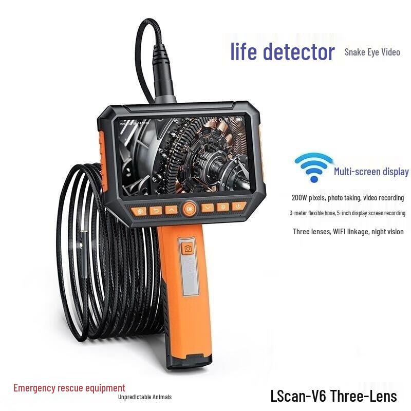 Zhongye Infrared Life Detector
Zhongye Infrared Life Detector