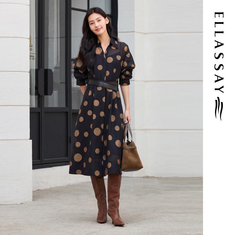 ELLASSAY 2025 Autumn Triacetate Organza Two-Piece Dress L
ELLASSAY 2025 Autumn Triacetate Organza Two-Piece Dress L