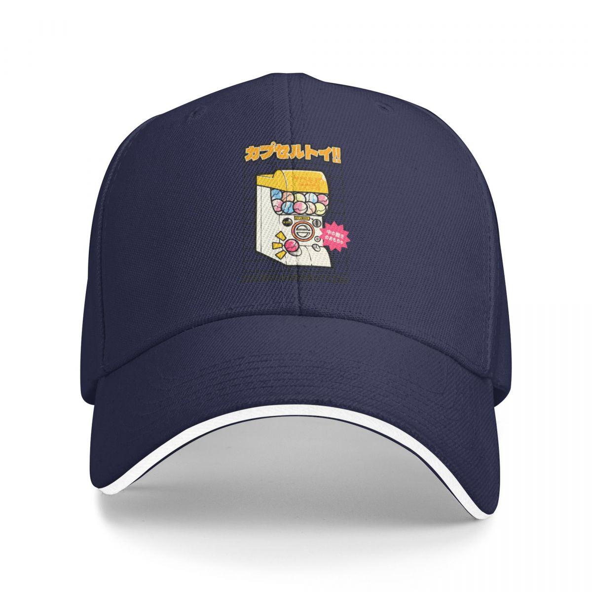 Baseball Caps Japan Cat Vending Machine Graphic Customized Unisex Sport Spring Caps One Size
Baseball Caps Japan Cat Vending Machine Graphic Customized Unisex Sport Spring Caps One Size