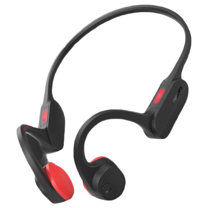 Philips TAA5608 Bone Conduction Sport Wireless Headset
Philips TAA5608 Bone Conduction Sport Wireless Headset