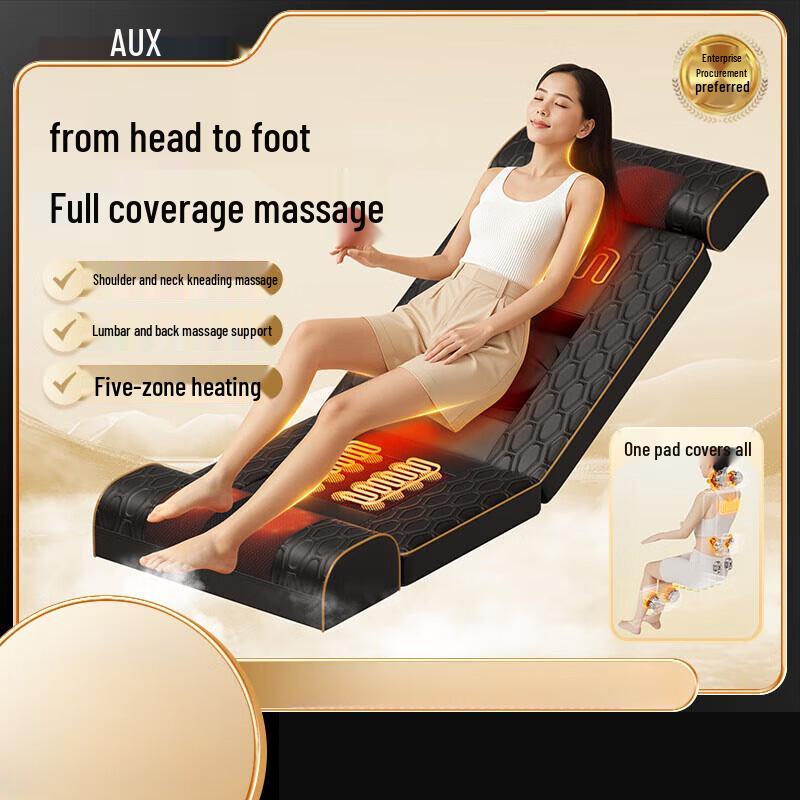 Aux Full-Body Kneading Massage Mattress
Aux Full-Body Kneading Massage Mattress