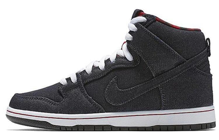 Nike Dunk High Premium SB Lumberjack 313171-441 37.5
Nike Dunk High Premium SB Lumberjack 313171-441 37.5