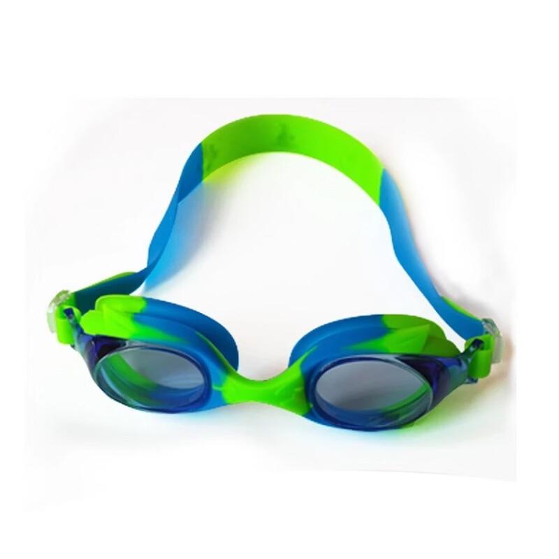 Children s Swimming and Diving Goggles
Children s Swimming and Diving Goggles