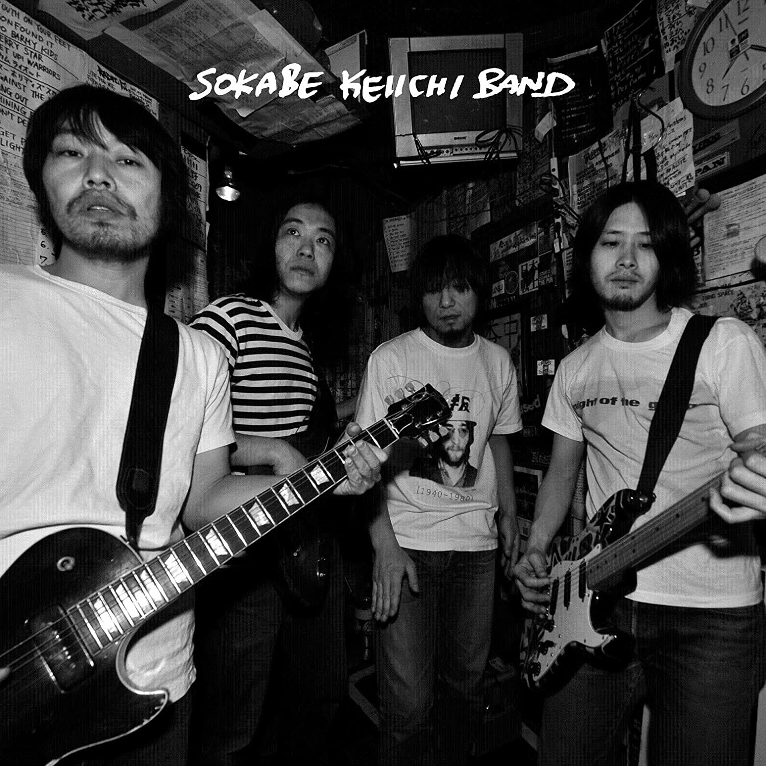 CD KEIICHI SOKABE BAND - Sokabe Keiichi Band ROSE129 Rose Records 2012 Япония Японский Поп/Рок Б/У
CD KEIICHI SOKABE BAND - Sokabe Keiichi Band ROSE129 Rose Records 2012 Япония Японский Поп/Рок Б/У