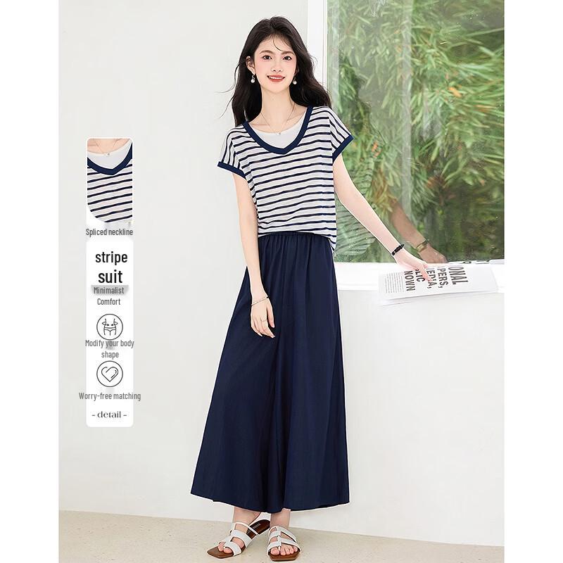 Elegant Striped Two-Piece Skirt Set M
Elegant Striped Two-Piece Skirt Set M