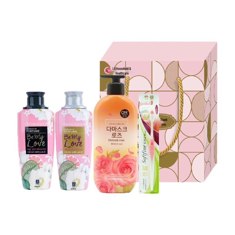 The Face Shop Bamboo Salt Pro Hair & Body Care Gift Set
The Face Shop Bamboo Salt Pro Hair & Body Care Gift Set