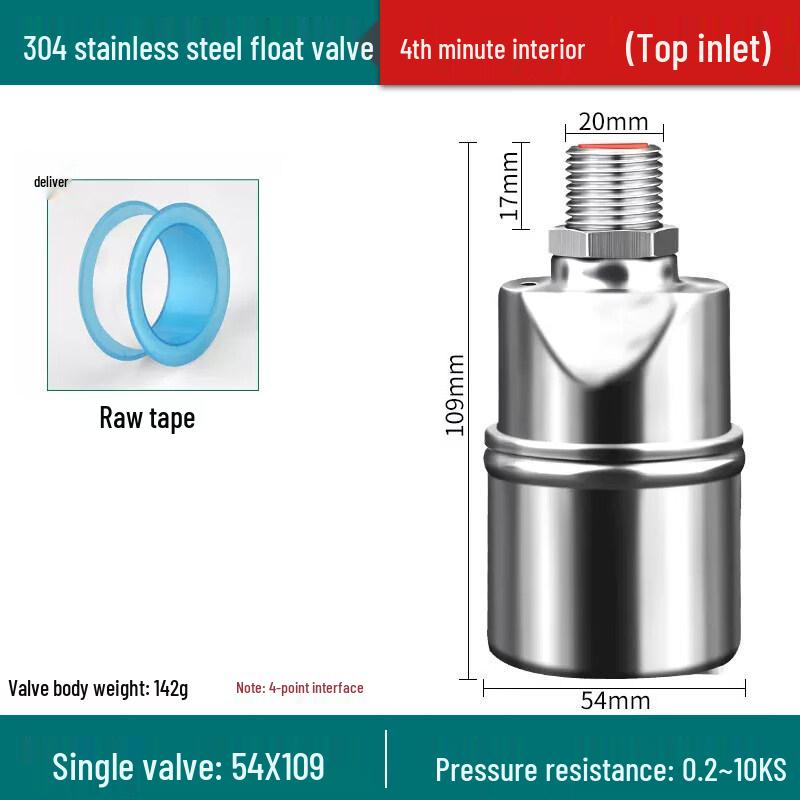 304 Stainless Steel Automatic Water Level Control Float Valve
304 Stainless Steel Automatic Water Level Control Float Valve