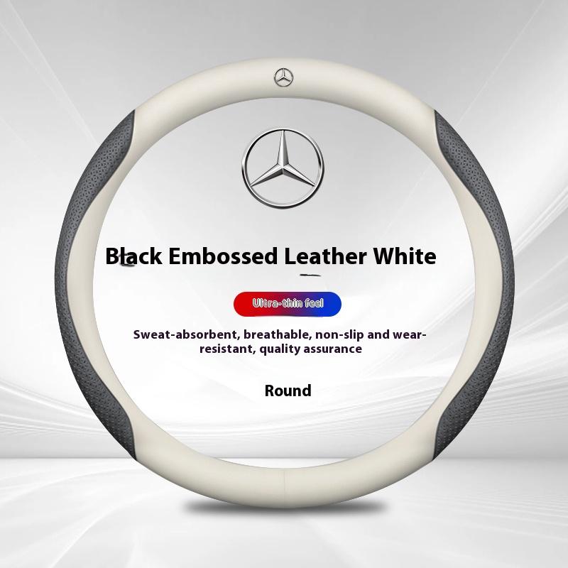 Car Steering Wheel Cover For Mercedes Benz A B C E S Class AMG GLA GLB GLC GLE CLA CLS SLC GLS GLK SLK Vito ML Pilot A45 C43 C63
Car Steering Wheel Cover For Mercedes Benz A B C E S Class AMG GLA GLB GLC GLE CLA CLS SLC GLS GLK SLK Vito ML Pilot A45 C43 C63