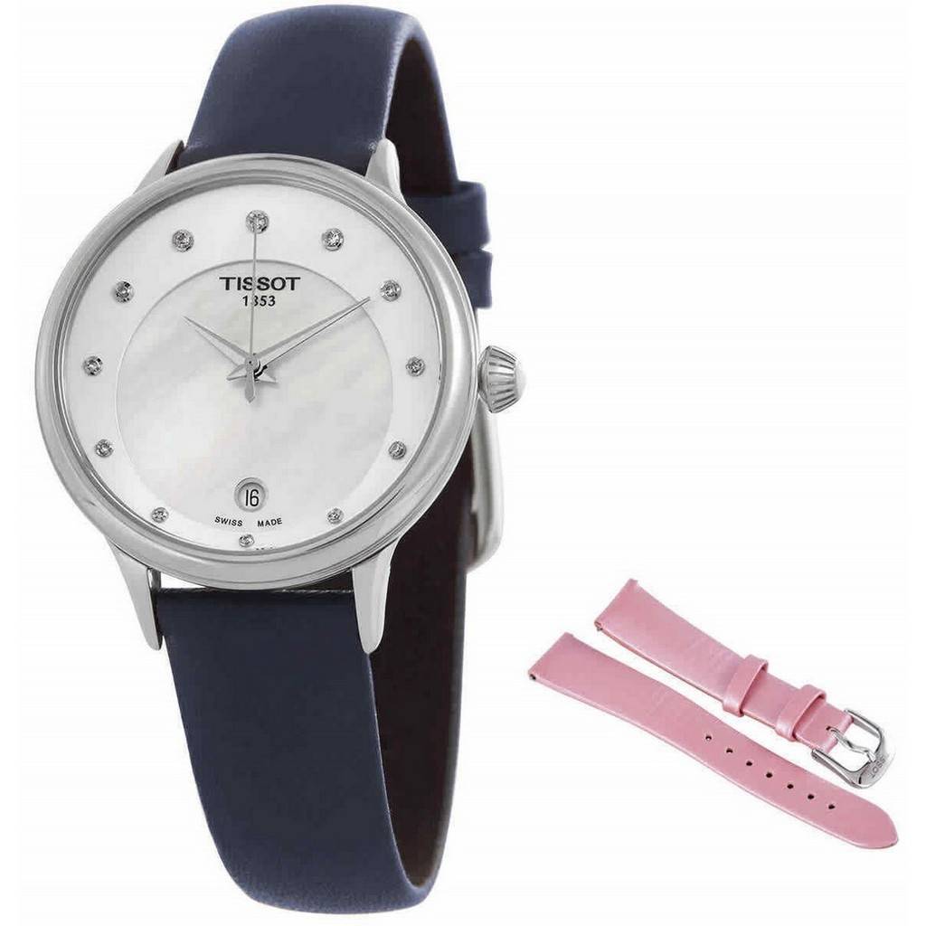 Tissot T-Lady Odaci-T Diamond Accents White Mother Of Pearl Dial Quartz T133.210.16.116.00 T1332101611600 женские часы
Tissot T-Lady Odaci-T Diamond Accents White Mother Of Pearl Dial Quartz T133.210.16.116.00 T1332101611600 женские часы