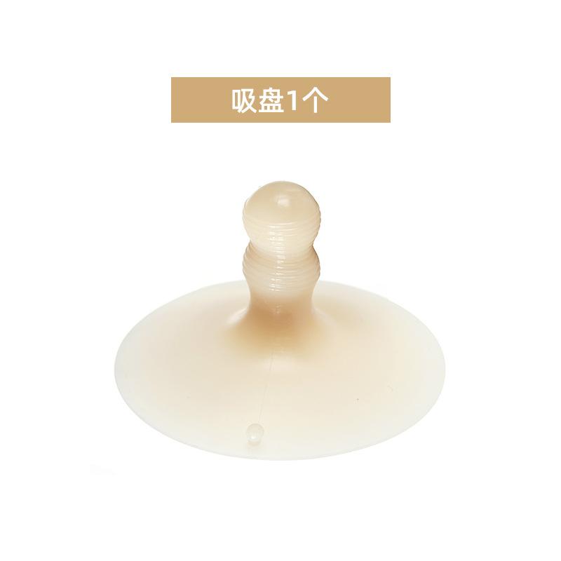 Suction cup sponge for household kitchen cleaning, double-sided scouring pad, imitation loofah cloth, three-dimensional honeycomb scrubber Single suction cup
Suction cup sponge for household kitchen cleaning, double-sided scouring pad, imitation loofah cloth, three-dimensional honeycomb scrubber Single suction cup