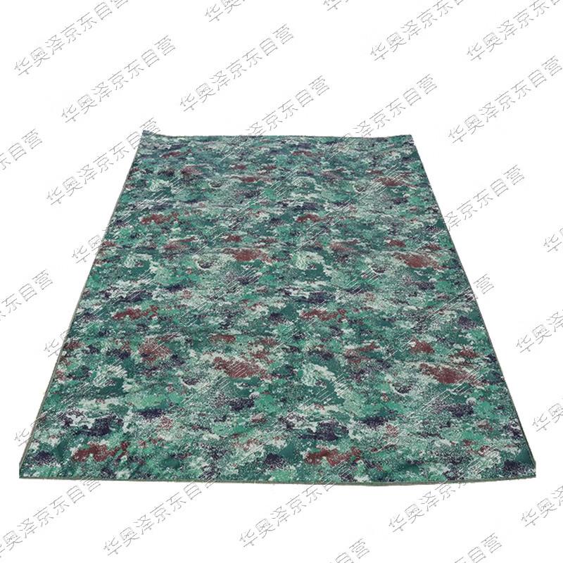 Huaaoze Outdoor Aluminum Film Moisture-proof Mat
Huaaoze Outdoor Aluminum Film Moisture-proof Mat
