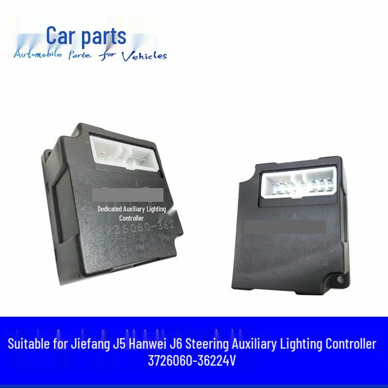 Jiefang J5/J6 Steering Auxiliary Light Controller Flasher 24V 3726060-362 Vehicle-related
Jiefang J5/J6 Steering Auxiliary Light Controller Flasher 24V 3726060-362 Vehicle-related