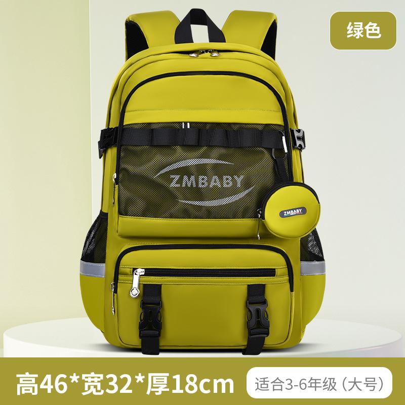 Новые рюкзаки большой вместимости для учеников средней школы и начальной школы, мужские и женские, для 3-6 классов
Новые рюкзаки большой вместимости для учеников средней школы и начальной школы, мужские и женские, для 3-6 классов