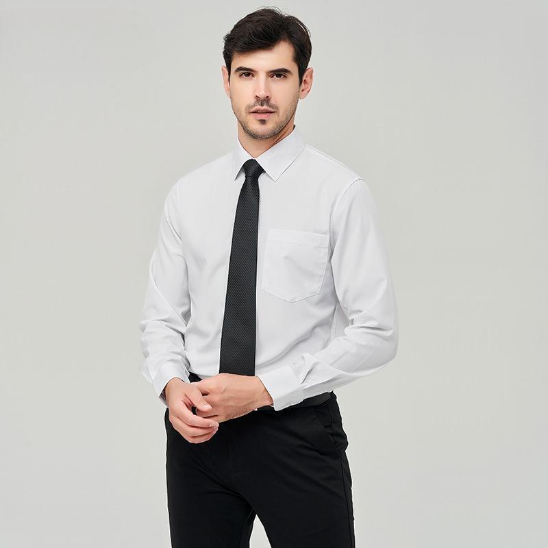Men s long-sleeved shirts: minimalist commuter styles, stylish options for gatherings, and business shirts S
Men s long-sleeved shirts: minimalist commuter styles, stylish options for gatherings, and business shirts S