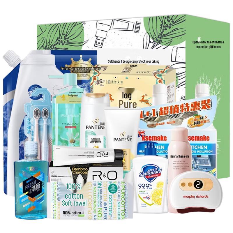 Safeguard Washing & Cleaning 13-Piece Set
Safeguard Washing & Cleaning 13-Piece Set