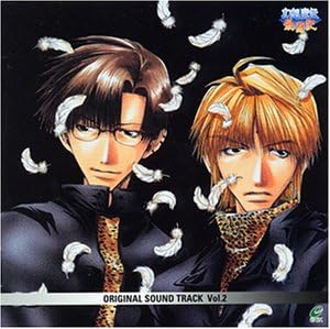 CD TV SOUNDTRACK, HIDENORI TOKUYAMA, M - Saiyuki Soundtrack II PCCR90009 Japan Movies & DVD Used
CD TV SOUNDTRACK, HIDENORI TOKUYAMA, M - Saiyuki Soundtrack II PCCR90009 Japan Movies & DVD Used