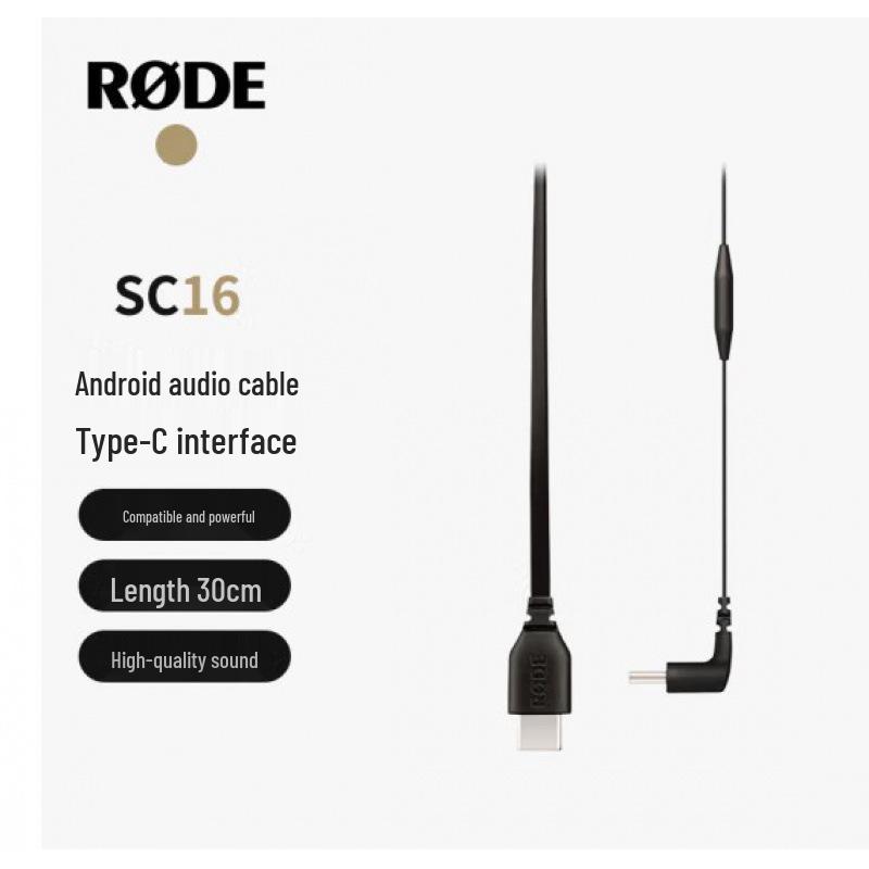 RODE SC1 Microphone Extension & SC15/SC16 Connection Adapter Cable.
RODE SC1 Microphone Extension & SC15/SC16 Connection Adapter Cable.
