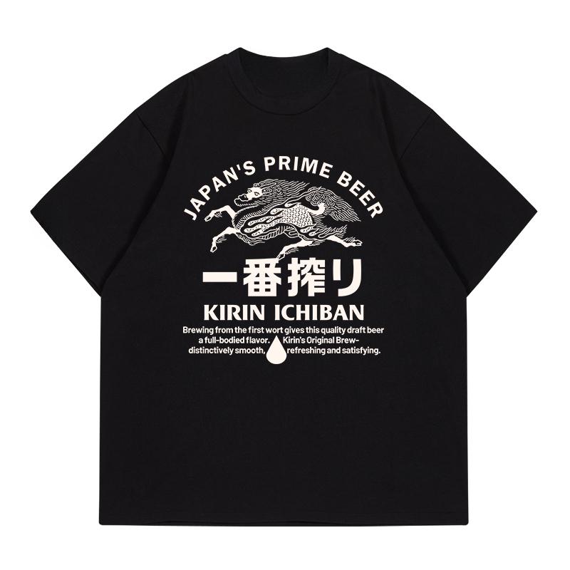 2025 Japan KIRIN Kirin Beer Summer Men and Women The Same American Loose Short Sleeve High-quality Luxury Version Comfortable M
2025 Japan KIRIN Kirin Beer Summer Men and Women The Same American Loose Short Sleeve High-quality Luxury Version Comfortable M