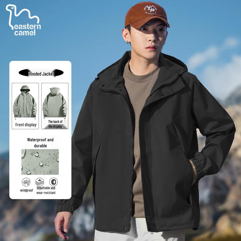 EASTERN CAMEL Men s Hooded Outdoor Windbreaker Jacket 2XL
EASTERN CAMEL Men s Hooded Outdoor Windbreaker Jacket 2XL