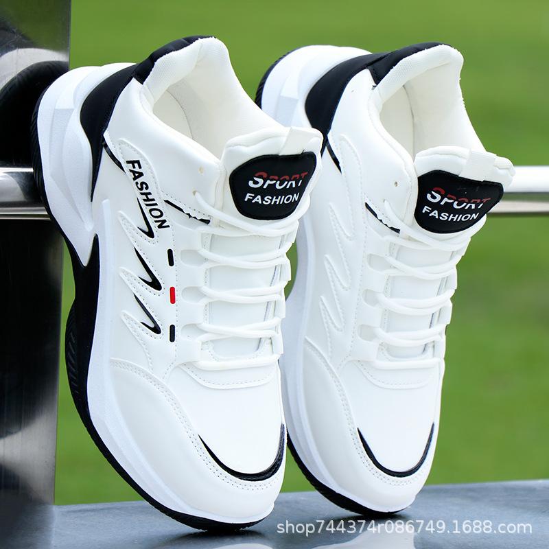 Basketball shoes autumn and winter new high-top shoes actual combat wear-resistant boots leather surface waterproof and non-slip sports casual shoes 38
Basketball shoes autumn and winter new high-top shoes actual combat wear-resistant boots leather surface waterproof and non-slip sports casual shoes 38
