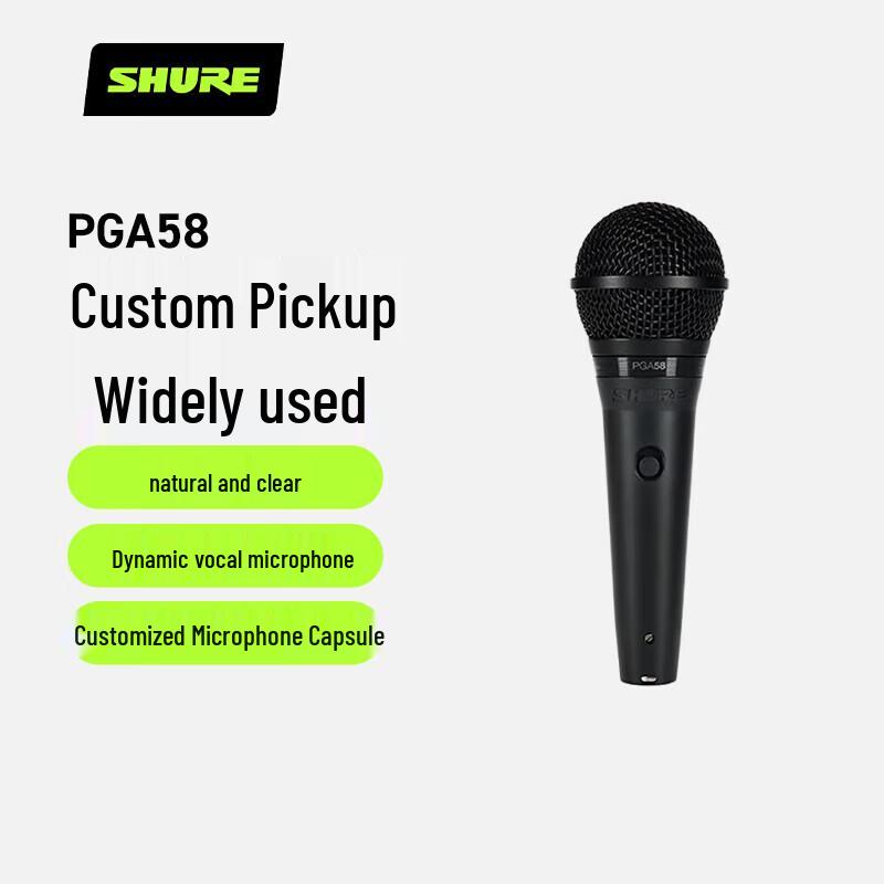 Shure PGA58 Dynamic Vocal Microphone (CN version)
Shure PGA58 Dynamic Vocal Microphone (CN version)