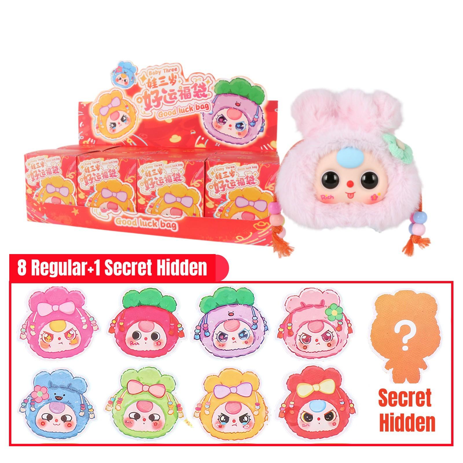 Baby Three-year-old Mobile Phone Bag Plush Cute Cute Pet Bag Plush Doll One Size червоний
Baby Three-year-old Mobile Phone Bag Plush Cute Cute Pet Bag Plush Doll One Size червоний