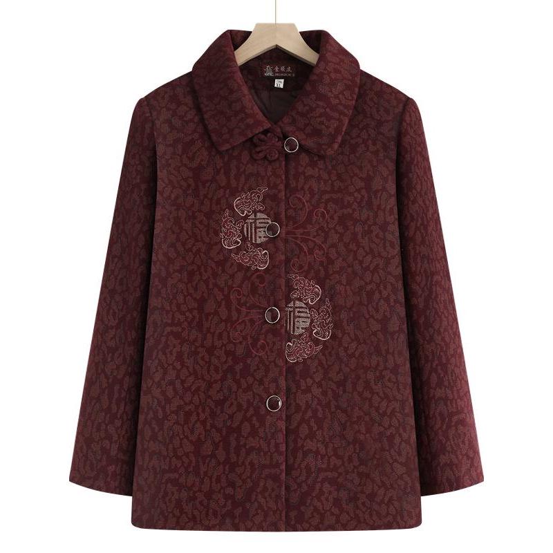 Spring & Autumn Chinese Style Long-Sleeved Top for Middle-Aged and Elderly Women 3XL (125-135 kg) зелёный
Spring & Autumn Chinese Style Long-Sleeved Top for Middle-Aged and Elderly Women 3XL (125-135 kg) зелёный