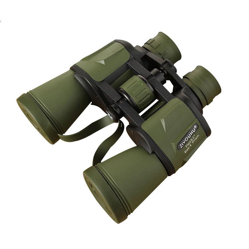 WEZHO HD Low-Light Night Vision Binoculars
WEZHO HD Low-Light Night Vision Binoculars