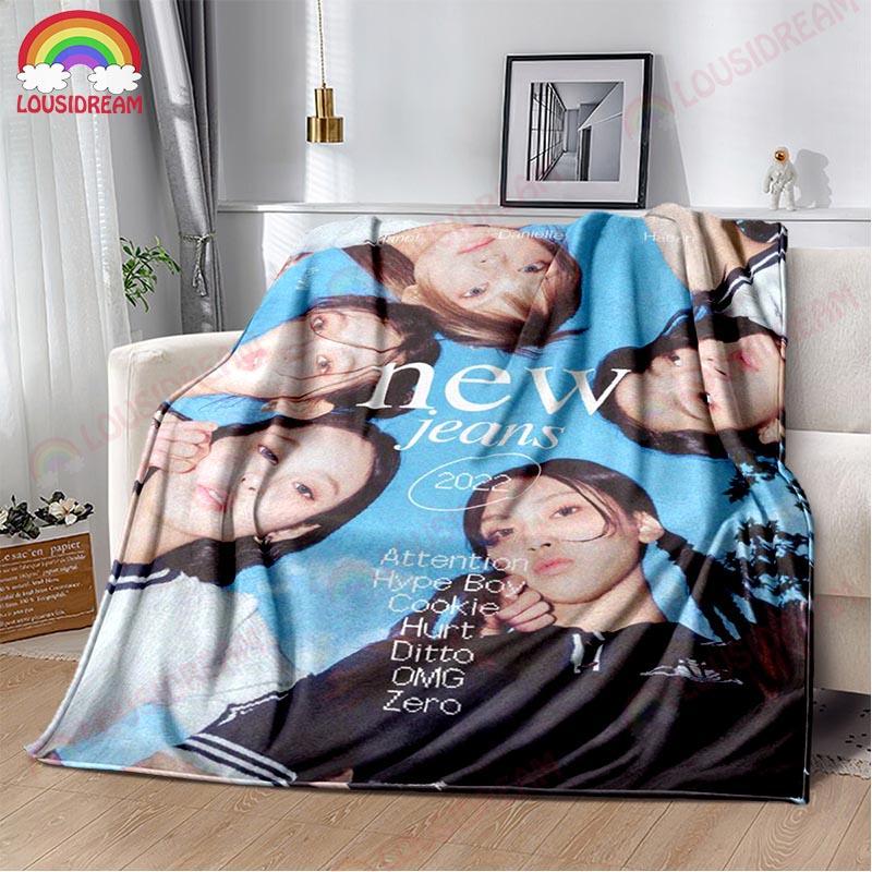 NewJeans Soft Throw Одеяло Корейская Девушка Группа Поп R&B Альбом Одеяло Для Подарка Все Сезоны
NewJeans Soft Throw Одеяло Корейская Девушка Группа Поп R&B Альбом Одеяло Для Подарка Все Сезоны