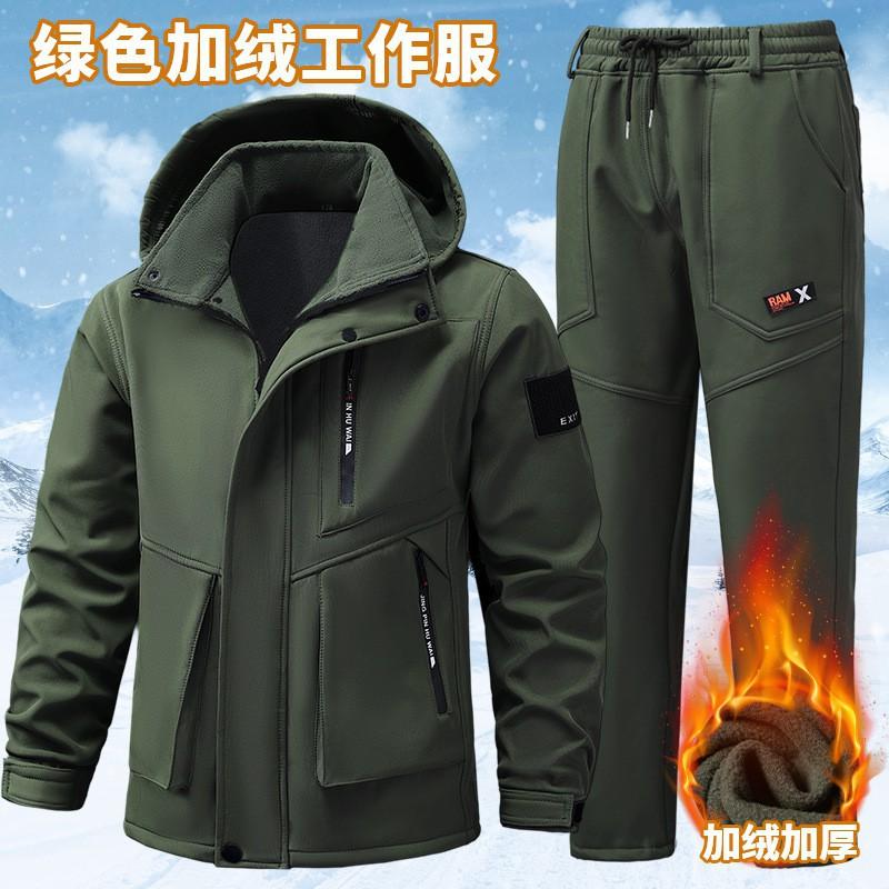 Velvet Assault Suit Men Women s Work Clothes Wear-resistant Warm Mountaineering Waterproof Sports Outdoor 170 Suggestion 110-120 kg
Velvet Assault Suit Men Women s Work Clothes Wear-resistant Warm Mountaineering Waterproof Sports Outdoor 170 Suggestion 110-120 kg