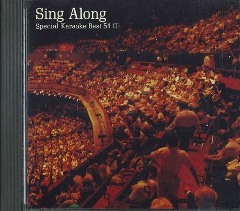 CD JIMMY CAPPS - Sing Along Special Karoke Best FCCY25 SONY Japan Classical Used
CD JIMMY CAPPS - Sing Along Special Karoke Best FCCY25 SONY Japan Classical Used