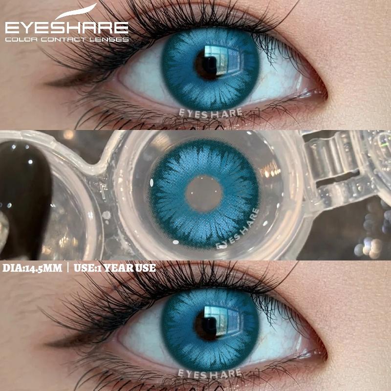 1 Pair Cosplay Contact Lenses for Eyes Cosplay Anime Lenses Multicolored Lenses Halloween Purple Eye Lenses Yearly Use 0 небо синє кольору
1 Pair Cosplay Contact Lenses for Eyes Cosplay Anime Lenses Multicolored Lenses Halloween Purple Eye Lenses Yearly Use 0 небо синє кольору
