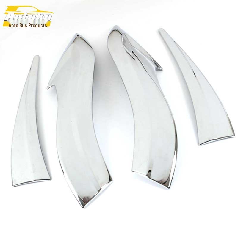 Yuan Taillight Eyebrow & Trunk Light Frame Trim Decoration
Yuan Taillight Eyebrow & Trunk Light Frame Trim Decoration