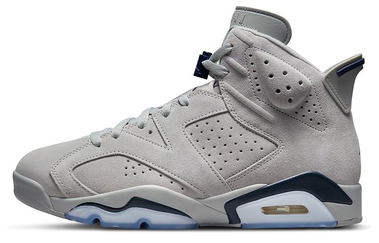 Air Jordan 6 Retro Georgetown CT8529-012 47.5
Air Jordan 6 Retro Georgetown CT8529-012 47.5