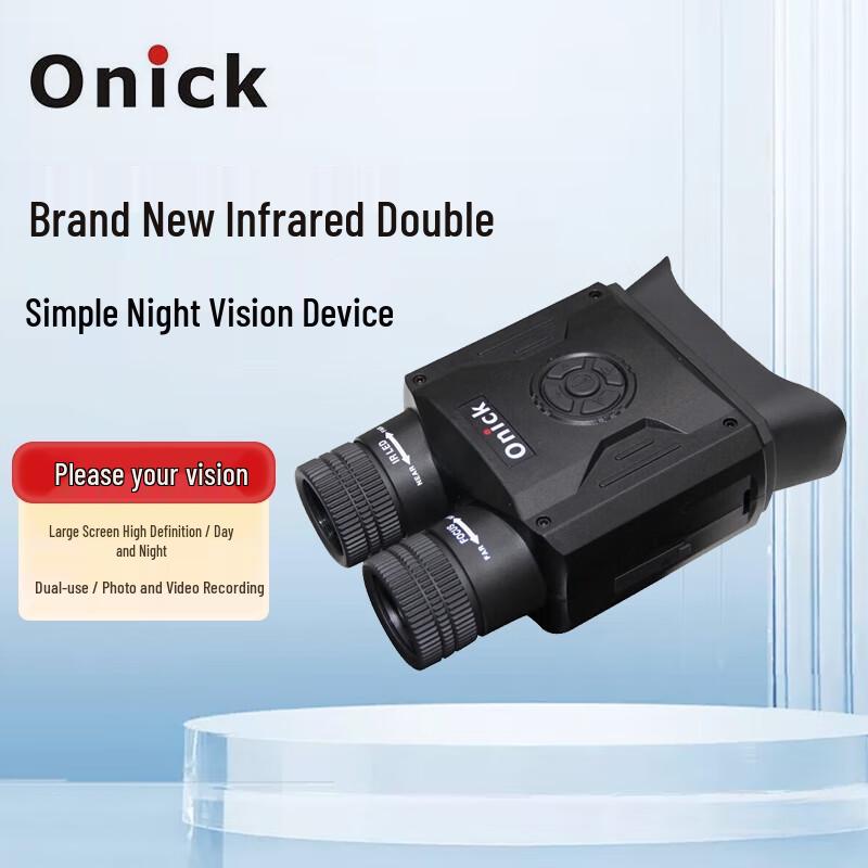 Onika NB-590 HD Digital Night Vision Binocular
Onika NB-590 HD Digital Night Vision Binocular