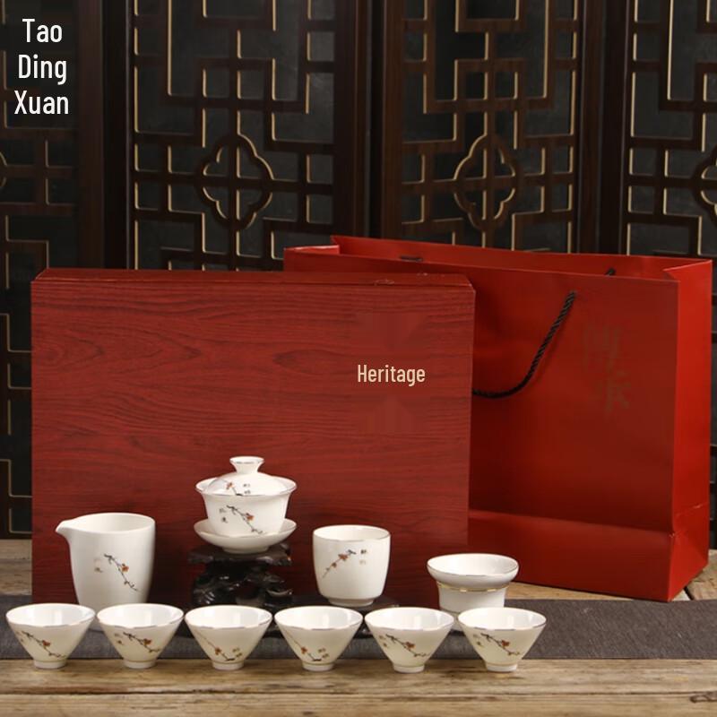 Tao Ding Xuan Orchid Bamboo Ceramic Tea Set
Tao Ding Xuan Orchid Bamboo Ceramic Tea Set