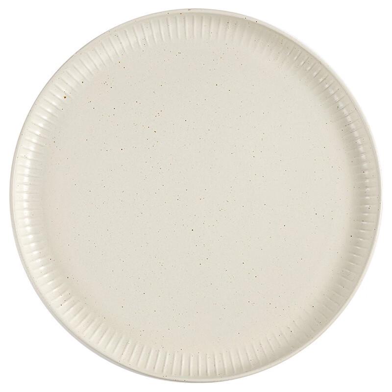 Abay Nordic Bone China Dinner Plate
Abay Nordic Bone China Dinner Plate