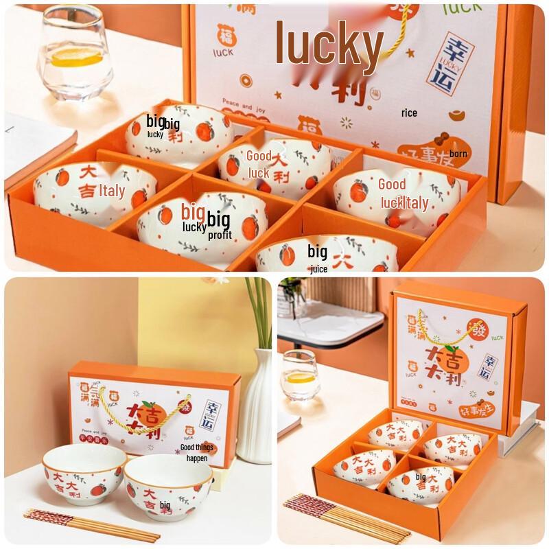 Ru Han Creative European Ceramic Dinnerware Set, Auspicious Orange Print
Ru Han Creative European Ceramic Dinnerware Set, Auspicious Orange Print