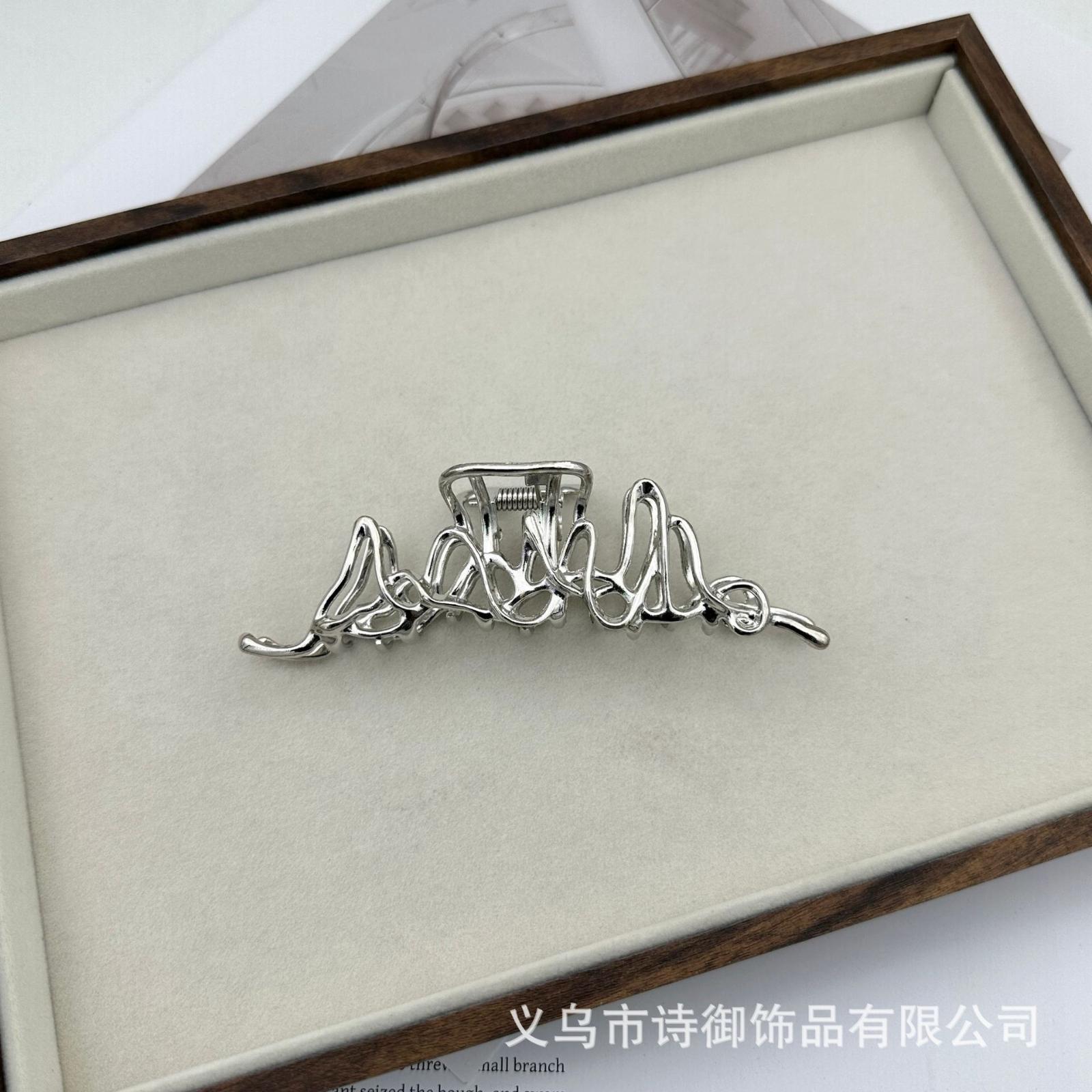 Large Hair Claw Clip Matte Finish Korean Style Hair Claw Clip for Updo Hairstyles Back Hair Claw Clip Shark Clip Hair Accessories 11CM One Size білий
Large Hair Claw Clip Matte Finish Korean Style Hair Claw Clip for Updo Hairstyles Back Hair Claw Clip Shark Clip Hair Accessories 11CM One Size білий